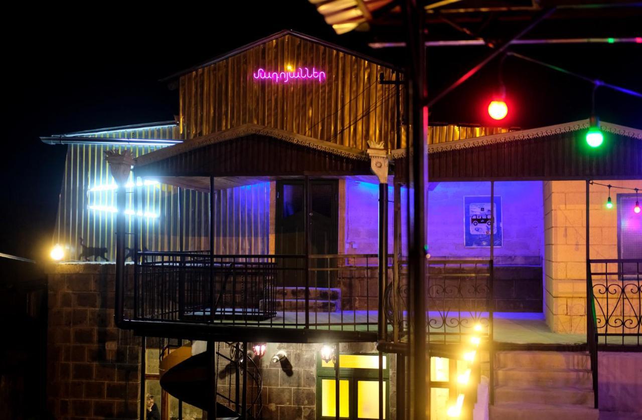 Kotun Gyumri Hotel Exterior photo