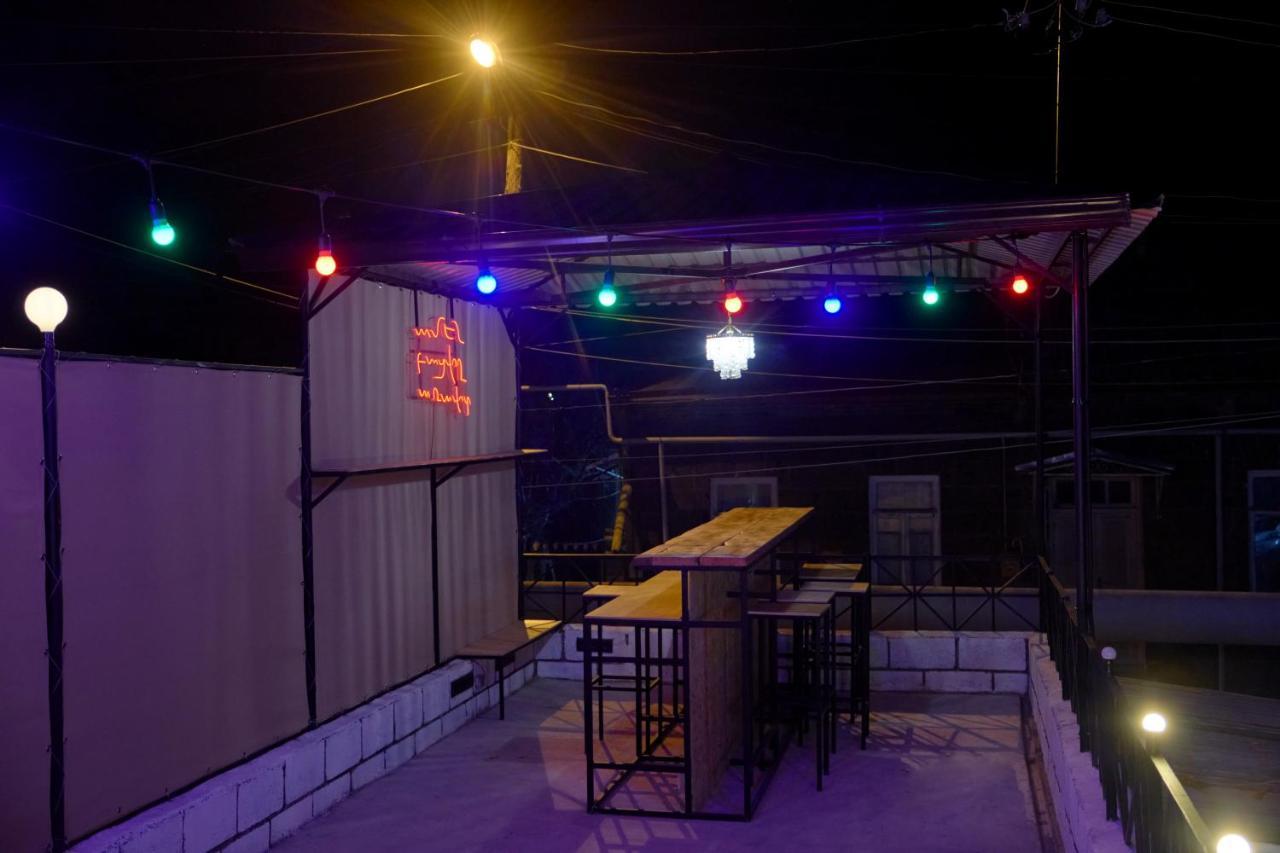 Kotun Gyumri Hotel Exterior photo